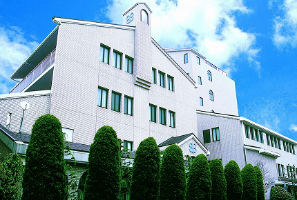 沿革