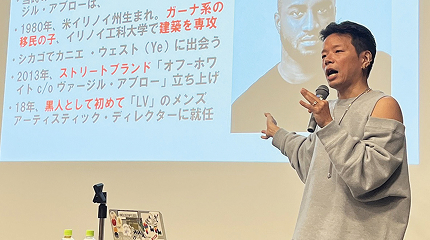 村上 要氏