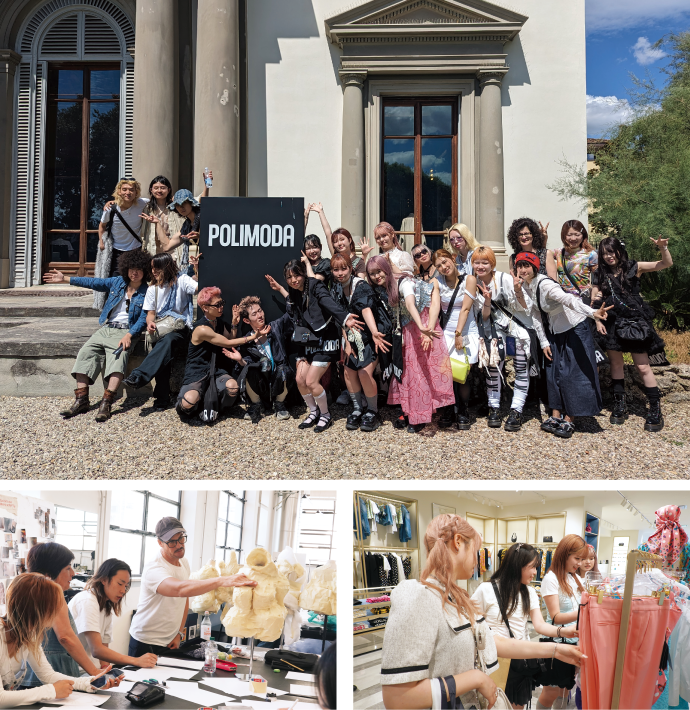 イタリア ポリモーダ校研修