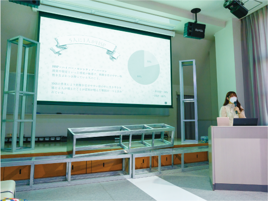 プレゼンテーション