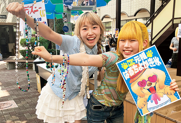 SUMMER FESTA（夏フェス）