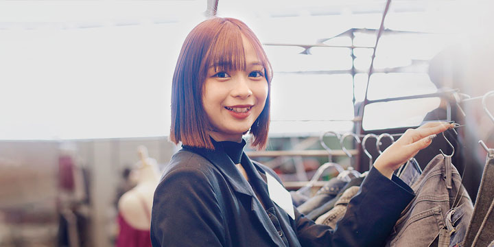 ファッション・ビジネス学科