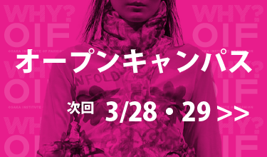 イベントバナー