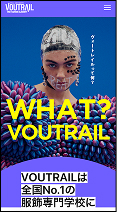 WHAT? VOUTRAIL