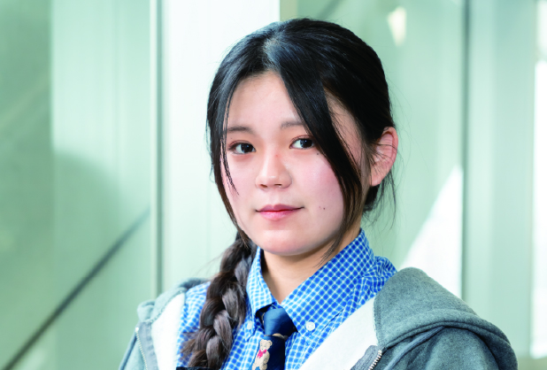 ERI
