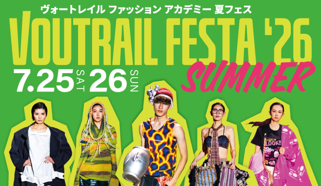 【SUMMER FESTA 2026開催】ショーやオリジナルショップで日頃の成果を披露！